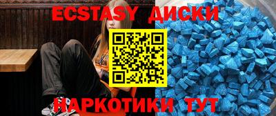 дживик Дубна