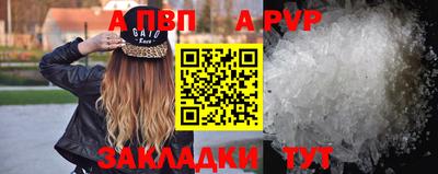 дживик Дубна