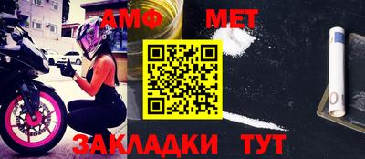 мдпв Донской