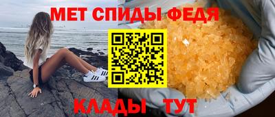 мдпв Донской