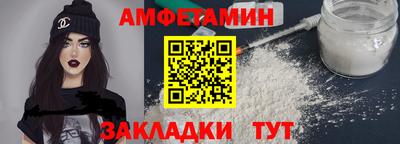 мдма Балашиха