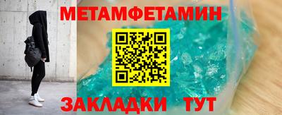 мдпв Донской