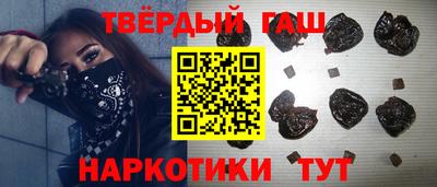 дживик Донецк