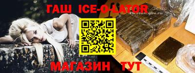 дживик Дубна