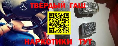 дживик Донецк