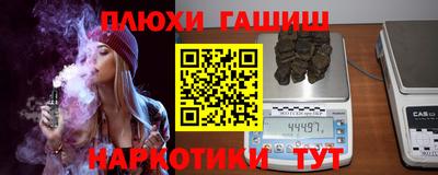 дживик Донецк