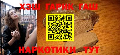 мдма Балашиха