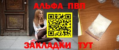 мдпв Донской