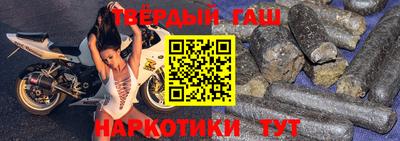 мдма Балашиха