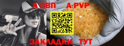мдпв Донской