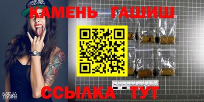 мдма Балашиха