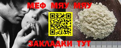 мдпв Донской