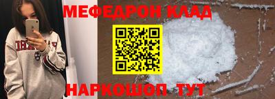 дживик Дубна