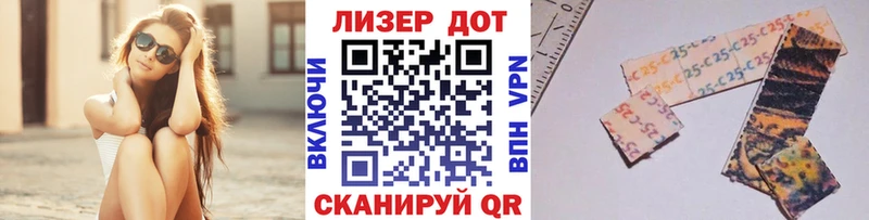 Марки N-bome 1500мкг  закладка  Котовск 